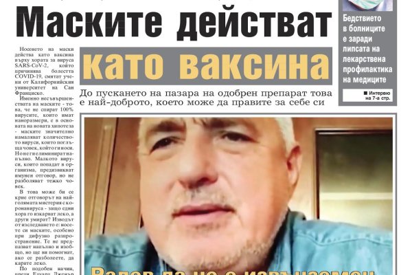 Кракен как зайти через тор браузер