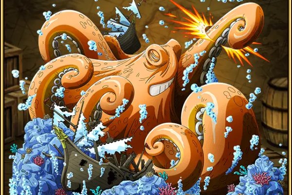 Kraken 25 at