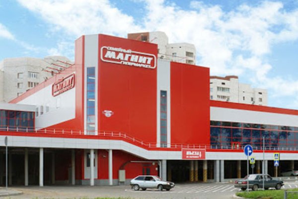 Кракен сайт это