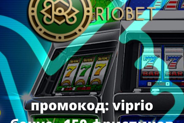 Кракен 2krnk