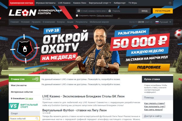 Кракен картель