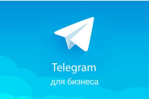 Кракен регистрация