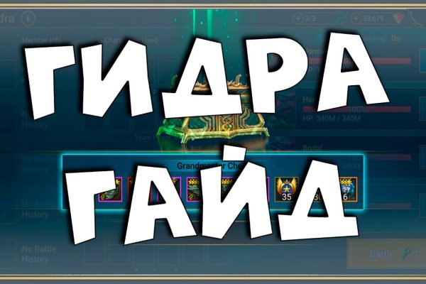 Официальный сайт kraken ссылки зеркала