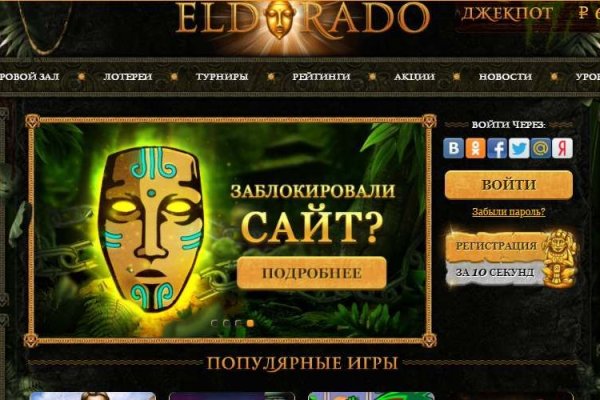 Кракен 2kr pro