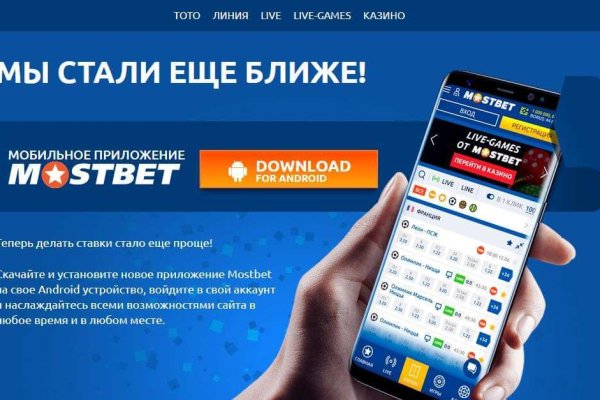 Кракен маркетплейс магазин