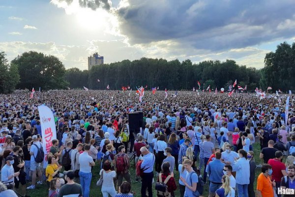 Ссылка на кракен свежая