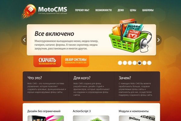 Где купить наркотиков
