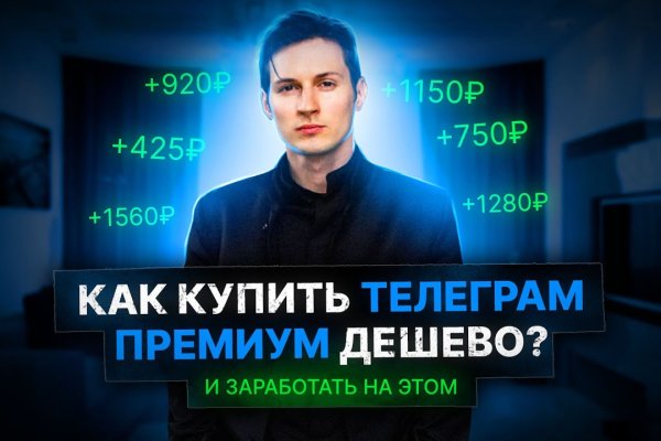 Кракен ссылка trikky