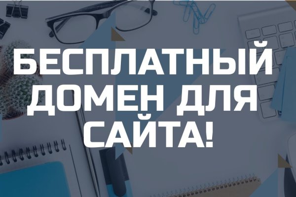 Кракен маркетплейс kr2web in площадка торговая