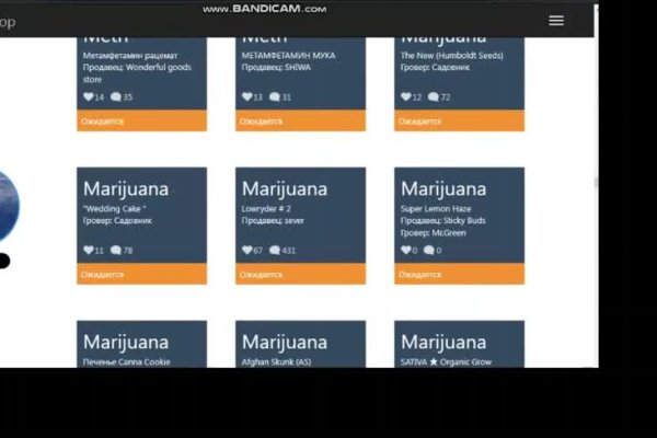 Tor kraken маркет