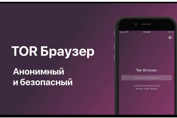 Кракен маркет даркент только через тор