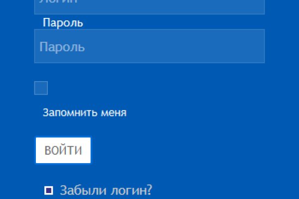 Кракен онион рабочая ссылка