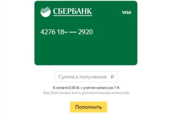 Маркетплейс кракен kraken
