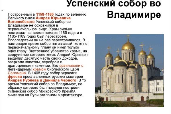 Ссылка на кракен тор