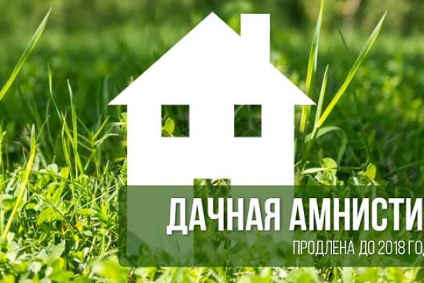 Официальный сайт даркнет
