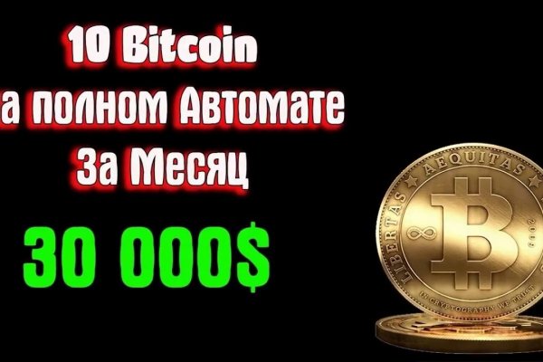 Кракен онион kraken dark link