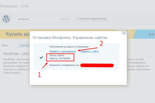 Кракен zerkalo pw