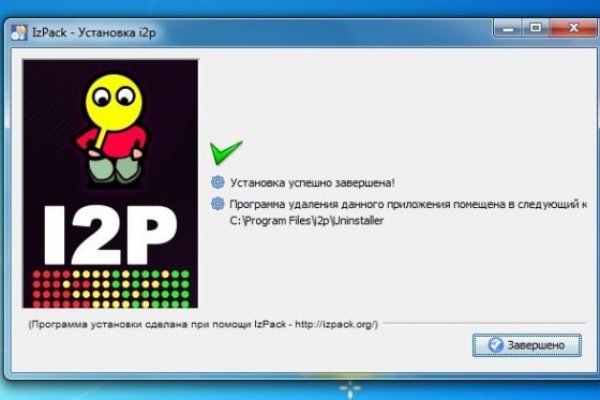 Кракен krakens13 at