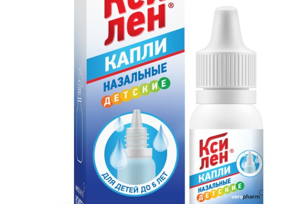 Кракен нарк