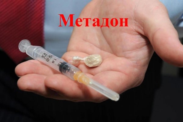 Кракен дарк шоп