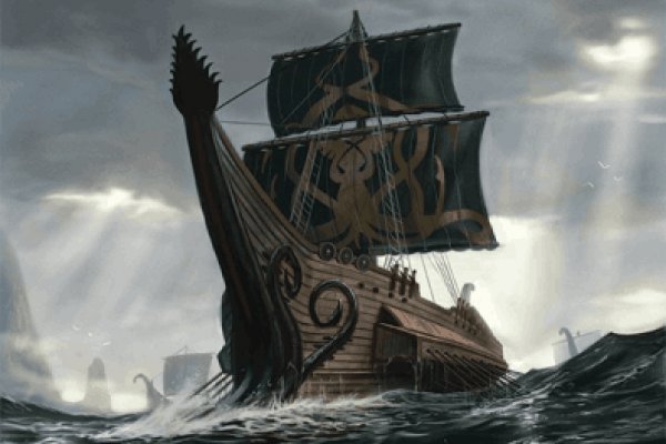Kraken tor зеркало