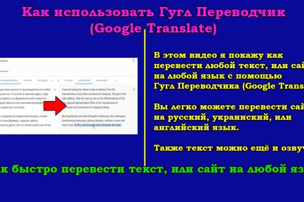 Kraken официальное зеркало kraken dark link