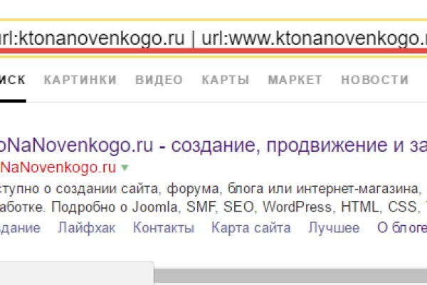 Как восстановить аккаунт в кракен