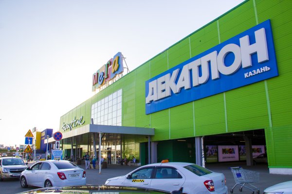 Кракен маркетплейс kr2web in
