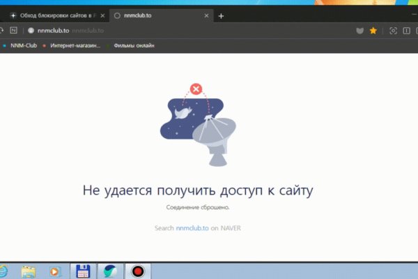 Кракен маркетплейс тор