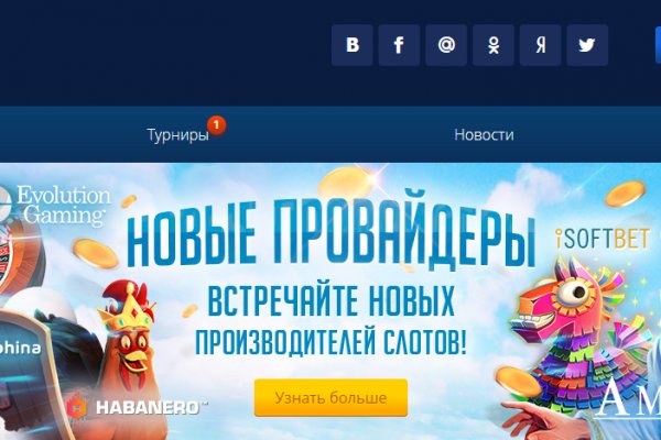 Кракен сайт зеркало рабочее на сегодня
