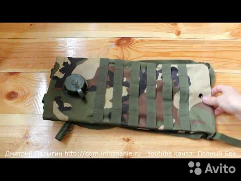 Рабочее зеркало кракен store