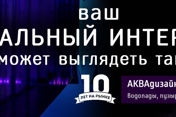 Кракен сайт что