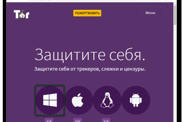 Кракен сайт официальный kraken clear com