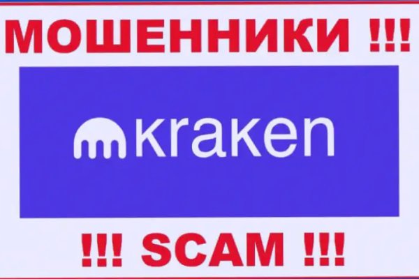 Список даркнет сайтов