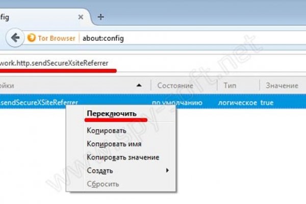 Официальный сайт даркнет