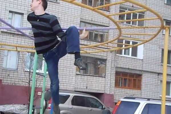 Кракен даркнет лол