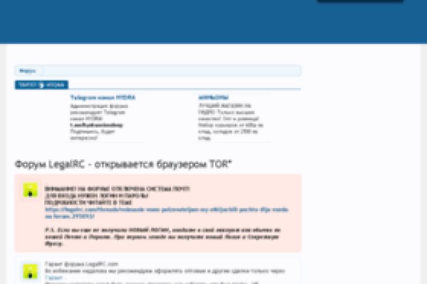Кракен зеркало прокатис