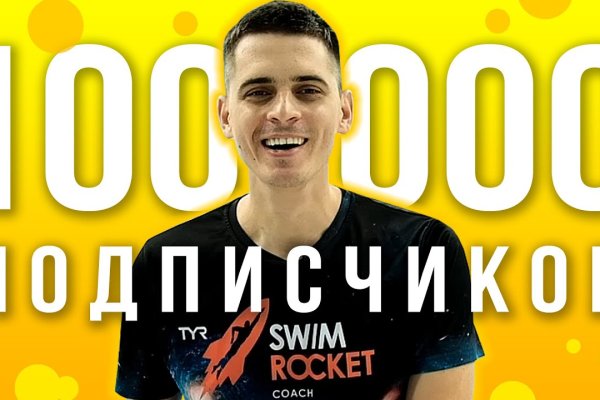 Kraken торговая площадка ссылка