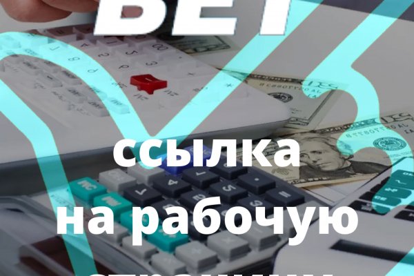 Кракен маркетплейс что там продают