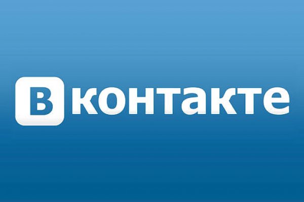Kraken официальный сайт ссылка через tor