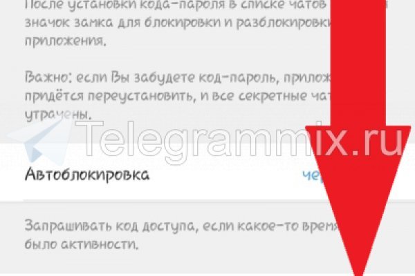 Clear ссылка на кракен