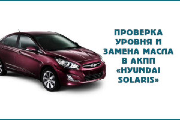 При входе на кракен пишет вы забанены