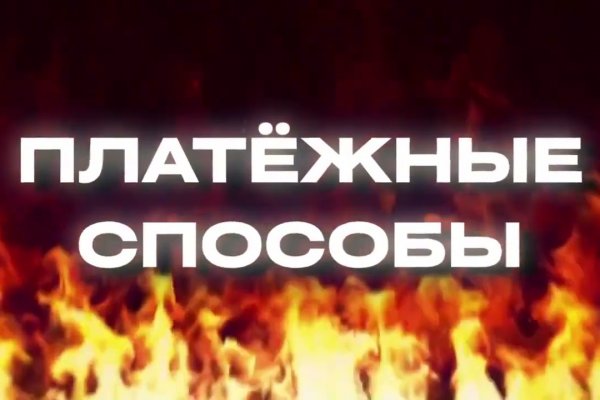 Кракен магазин даркнет