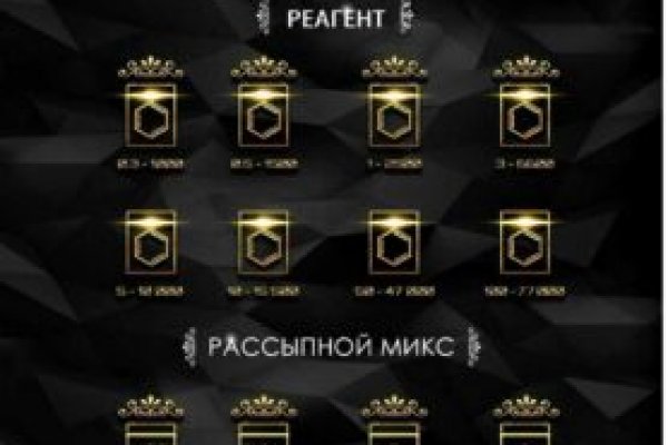 Маркет плейс кракен маркетплейс