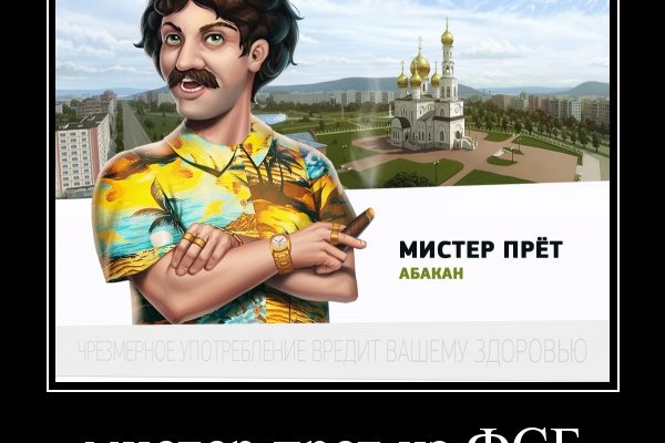 Кракен перестал работать
