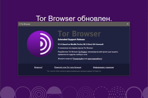 Кракен наркота что это