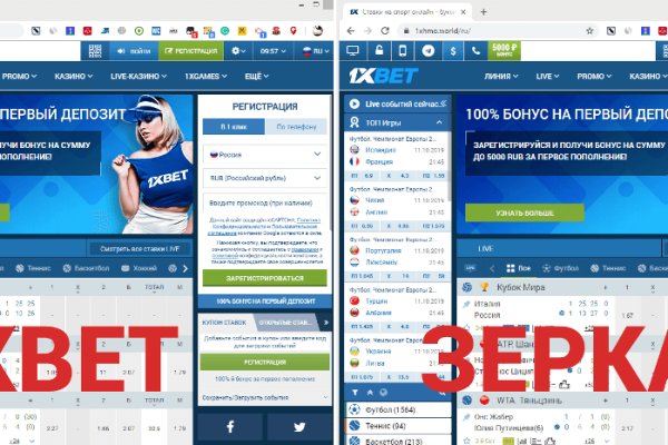 Купить наркотики томск