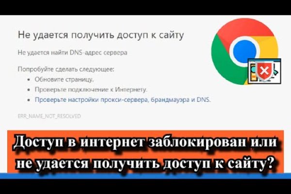 Кракен маркетплейс зеркало