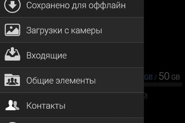 Кракен маркетплейс откуда взялся