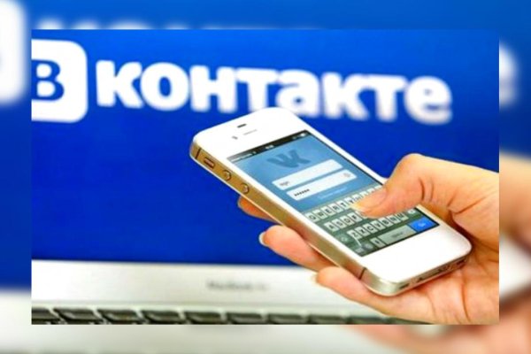 Kraken darknet market зеркало